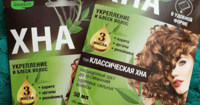 Хна для волос. Хна для волос фото. картинка Хна для волос. смотреть фото Хна для волос. смотреть картинку Хна для волос.